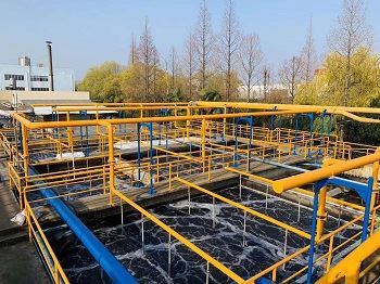Municipal Wastewater Treatment Project